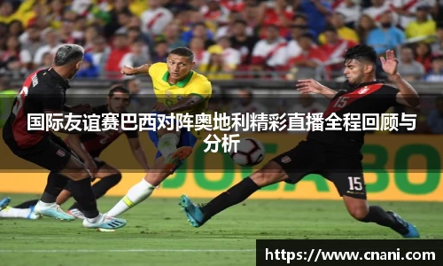 我们